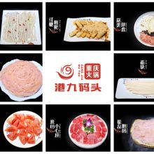 重庆邦辉餐饮管理 打造标准化与特色化并举的餐饮服务典范