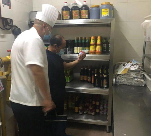 市区两级市场监管部门圆满完成第三届“赤子峰会”餐饮食品安全保障工作