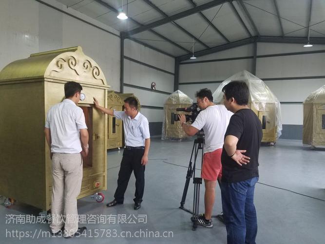 【济南羊东家多功能环保烤羊炉】批发